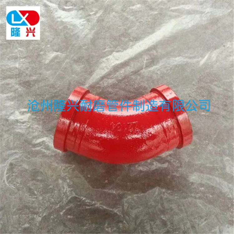 濕噴機(jī)配件